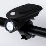 Kups Bicycle Safety Light