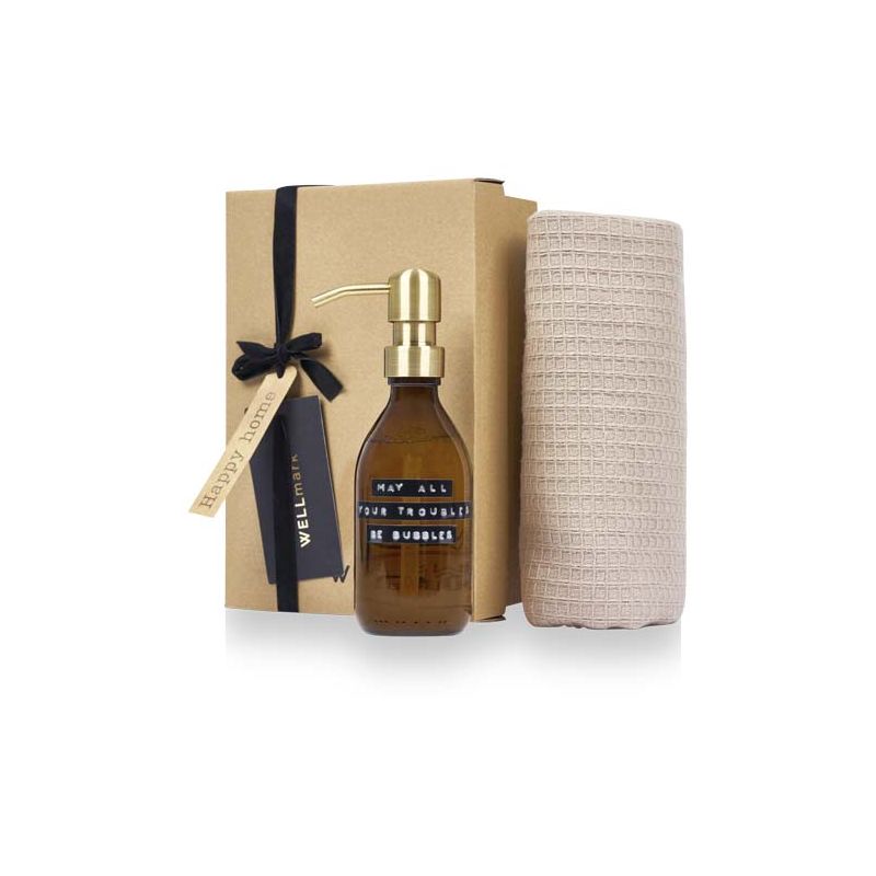 "Wellmark Happy Home" Gift Box