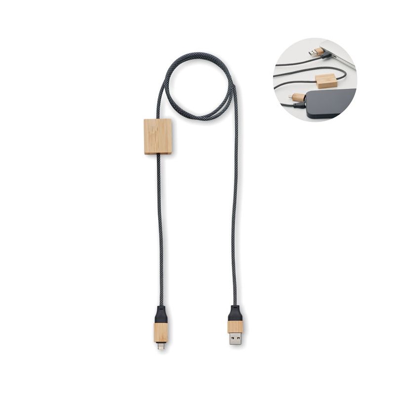 60W charging cable
